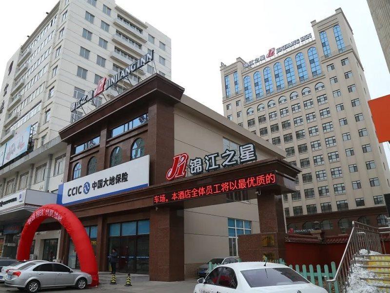 Jinjiang Inn Fuxin Yinbin Street Branch Екстериор снимка