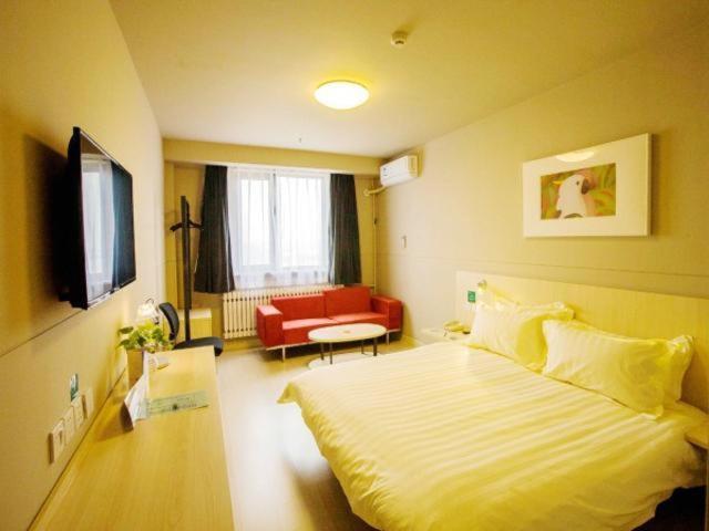 Jinjiang Inn Fuxin Yinbin Street Branch Екстериор снимка