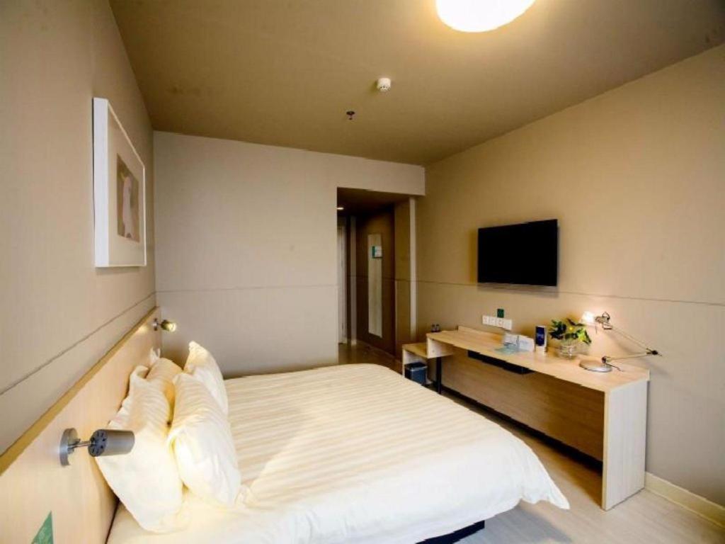 Jinjiang Inn Fuxin Yinbin Street Branch Екстериор снимка